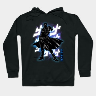 Cosmic Bizarre Hoodie